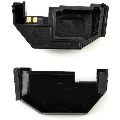 Anténa Nokia 6267 – Zboží Živě