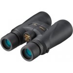 Nikon Monarch 5 8x56 – Zboží Živě