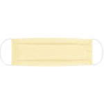 Ústní rouška bavlněná na gumičku - žlutá - 15x22cm – Zboží Mobilmania
