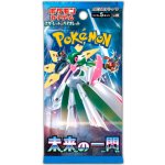 Pokémon TCG Battle Region Booster JAP – Zbozi.Blesk.cz