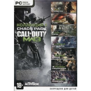 Call of Duty: Modern Warfare 3 Collection 3