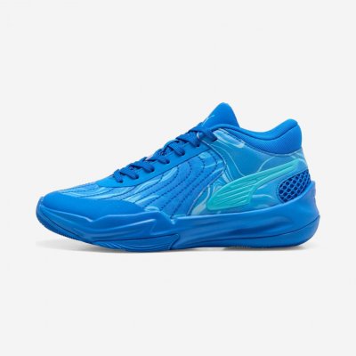Puma Court Pro dětské basketbalové boty – Zbozi.Blesk.cz