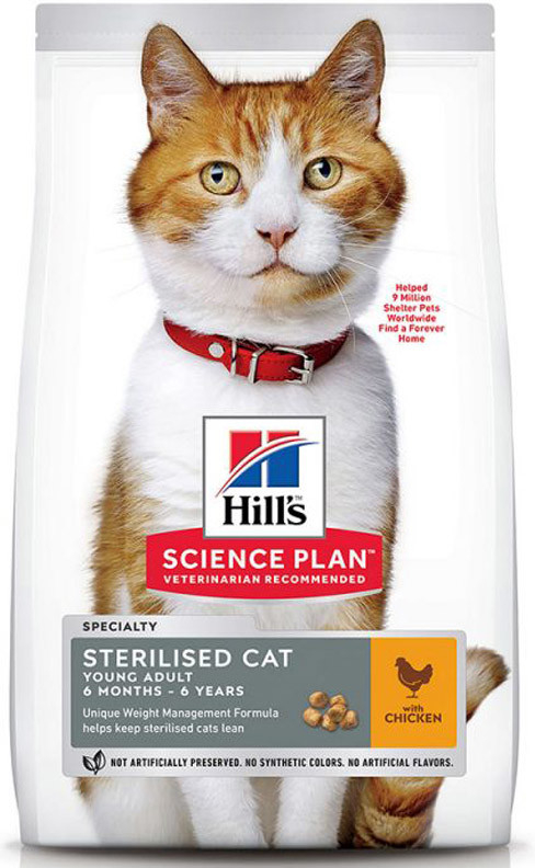 Hill\'s Feline Adult Young Sterilised Cat Chicken 0,3 kg