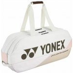 Yonex bag Pro Tournament – Zbozi.Blesk.cz