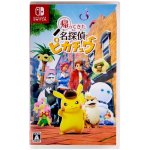 Detective Pikachu Returns – Zboží Dáma