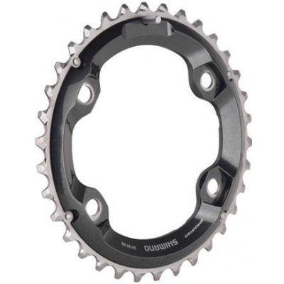 Převodník Shimano XT FC-M8000, 96mm, 36 zubů, 2x11 – Zbozi.Blesk.cz