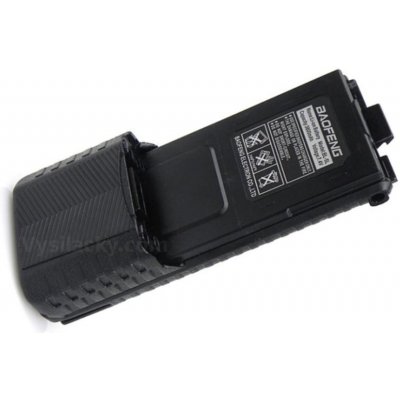 Akumulátor pro Baofeng UV-5R ,3800mAh Li-Ion – Zboží Živě
