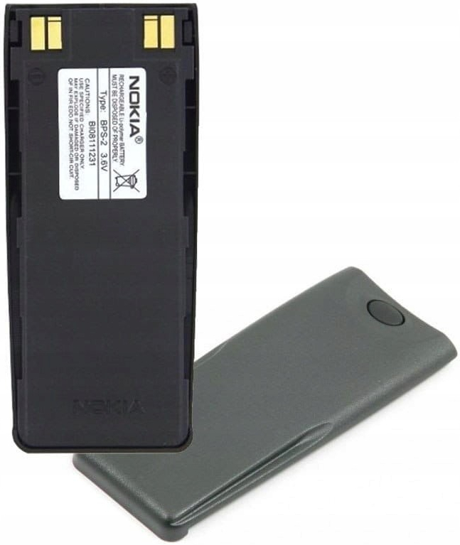 Nokia BPS-2