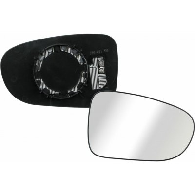 Sklo pravého zpětného zrcátka FORD GALAXY (WGR) | 4/2000-04/2006 | vyhřívané | 5901532228106 | Zboží Auto