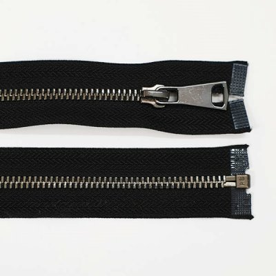 Kovový zip šíře 8mm, délka 85cm, tmavý nikl (dělitelný) – Hledejceny.cz