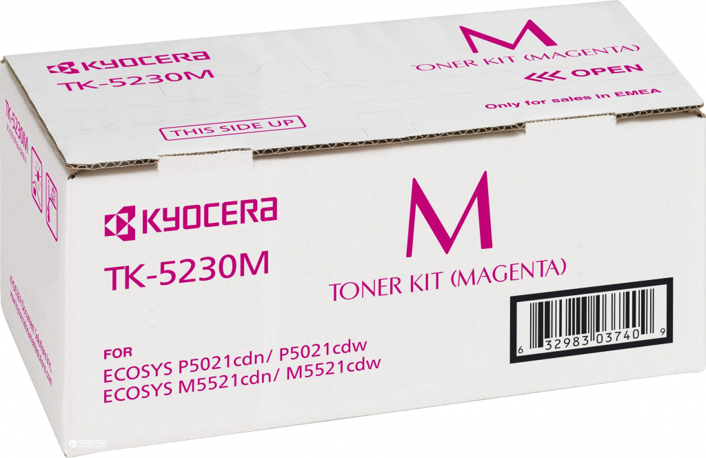 Kyocera Mita TK-5230M - originální