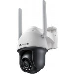 TP-Link VIGI C540-4G(4mm) – Zboží Živě