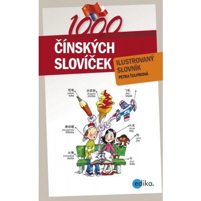 1000 čínských slovíček – Hledejceny.cz