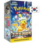 PokémonTCG Super Electric Breaker Booster Box KOR – Hledejceny.cz