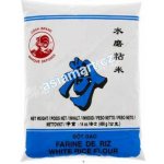 Cock Brand Rýžová mouka 400 g – Zboží Dáma