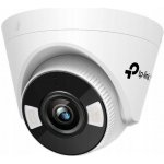 TP-Link VIGI C450 2.8mm – Zboží Živě