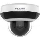 Hikvision HiWatch HWP-N2404IH-DE3(F)