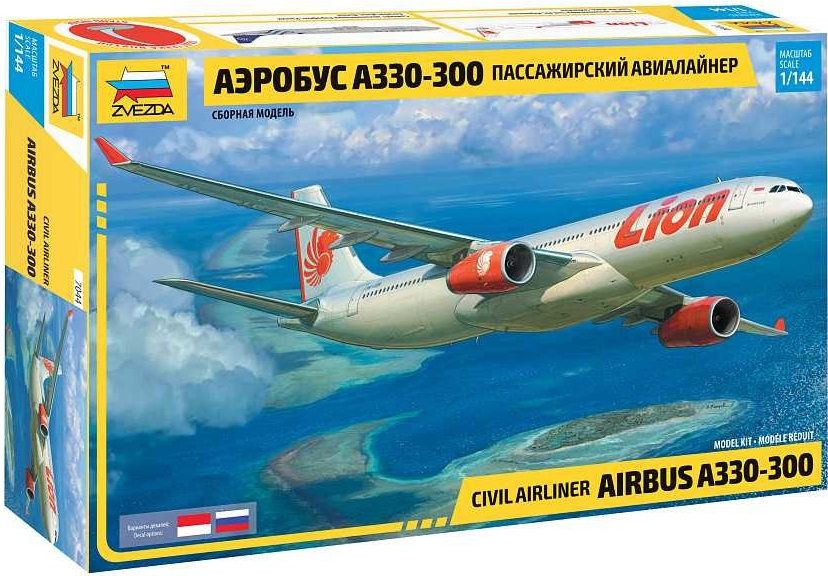 Zvezda Model Kit letadlo 7044 Airbus A330 3001:144