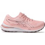 Asics GEL-KAYANO – Zboží Mobilmania