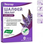 TML Šalvěj Evalar T070 20 tablet – Hledejceny.cz