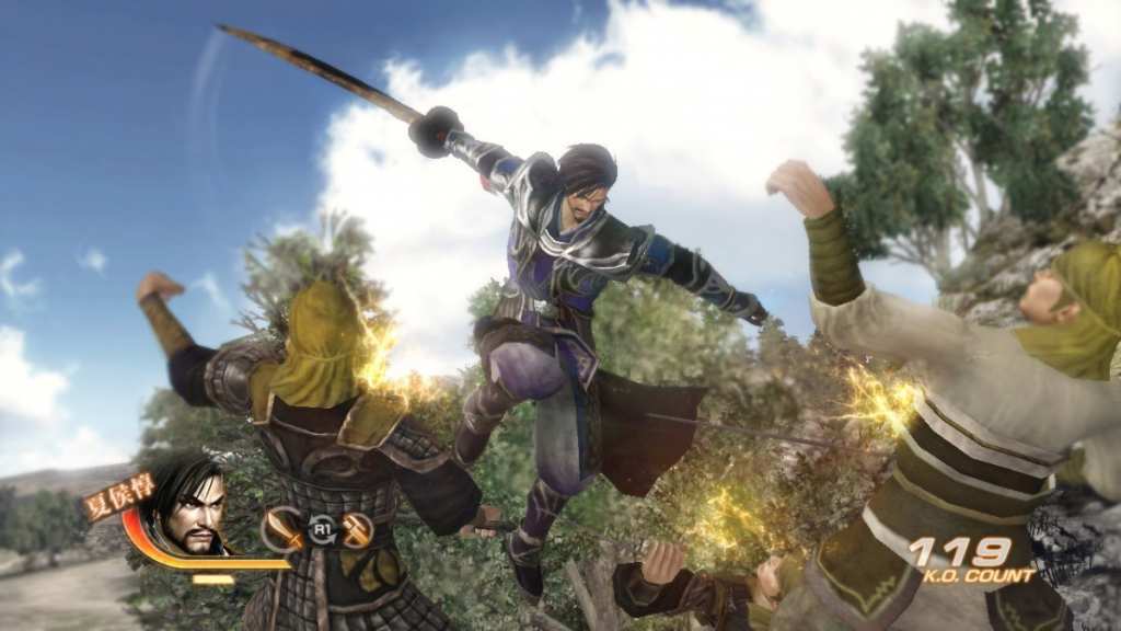 Dynasty Warriors 7