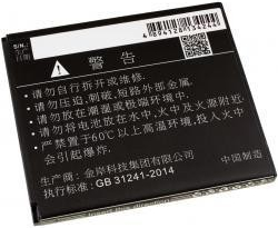 Powery Lenovo BL253 1700mAh