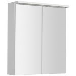 AQUALINE KAWA STRIP galerka s Lm 60x70x22cm, bílá WGL60S – Hledejceny.cz