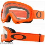 Oakley XS OFrame – Zboží Mobilmania