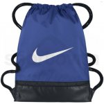 Nike Brasilia Grey – Hledejceny.cz