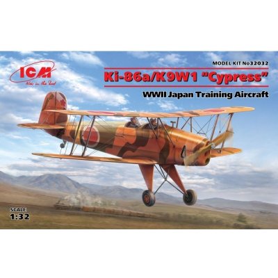 ICM Ki-86a/K9W1 CypressJapanese WWII Trainer 32032 1:32