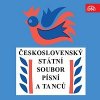 Hudba Různí interpreti – Lidové písně, Československý státní soubor písní a tanců MP3