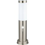 Brilagi FG-KH142PSH-40-SEN-SIL – Hledejceny.cz