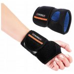 HMS Bandáž na zápěstí NA1769 – Zboží Dáma