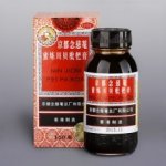 Mišpulníkový sirup JANTAROVÁ PERLA 150 ml – Hledejceny.cz
