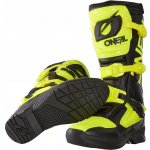 O'Neal RSX – Hledejceny.cz