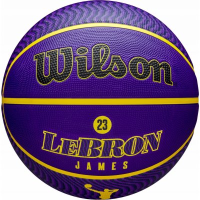 Wilson NBA Player Icon LeBron James – Sleviste.cz