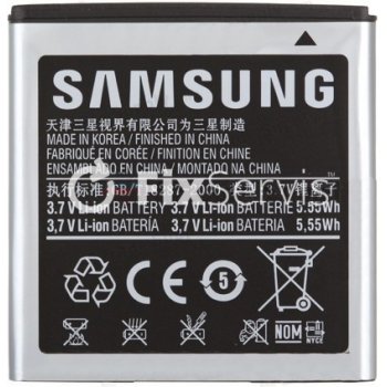 Samsung EB575152VUC