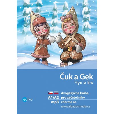 Čuk a Gek A1/A2 - Yulia Mamonova