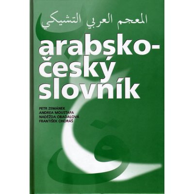 Arabsko -český slovník – Zboží Mobilmania