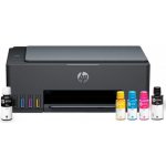 HP Smart Tank 581 4A8D4A – Zboží Živě