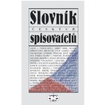 Slovník českých spisovatelů 2v Kolektiv autorů, – Zboží Mobilmania