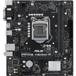 Asus PRIME H510M-R R2.0-SI 90MB1EX0-M0ECY0 – Zboží Živě