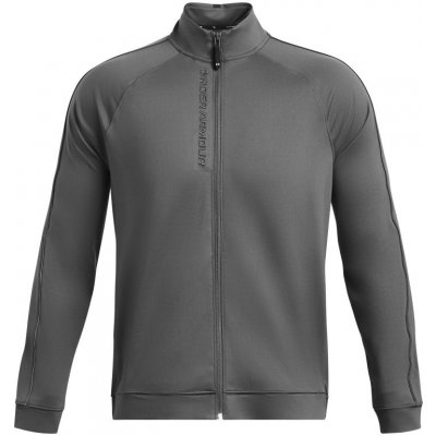 Under Armour Storm Midlayer FZ S Panske Castlerock/White – Hledejceny.cz