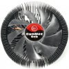 Chladič Thermaltake GunMet Orb CL-P0478