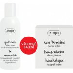 Ziaja Kozí mléko dvoufázový odličovač očí 120 ml – Zboží Dáma
