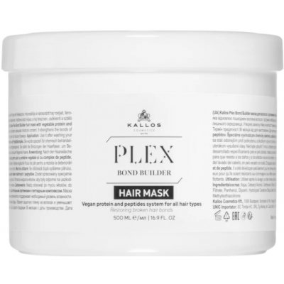Kallos Plex Bond Builder maska na vlasy s proteinovým a peptidovým komplexem 500 ml