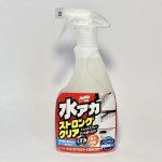 Soft99 Stain Cleaner Strong Type 500 ml – Zboží Mobilmania