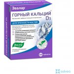Evalar Horský vápník s mumiem vitamínem D3 80 tablet – Hledejceny.cz