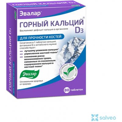 Evalar Horský vápník s mumiem vitamínem D3 80 tablet – Hledejceny.cz