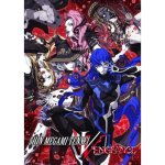Shin Megami Tensei V: Vengeance (XSX) – Zboží Dáma
